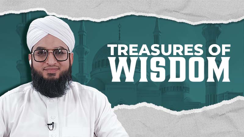 Treasures of Wisdom Ep#80 | Topic: Wisdom of forwarding reward to the deceased